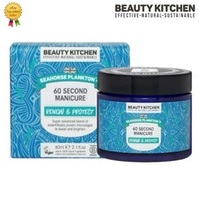 Beauty Kitchen 60 Second